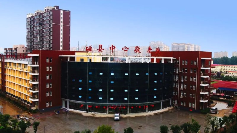 养老护理院——为老年人提供温馨家园
