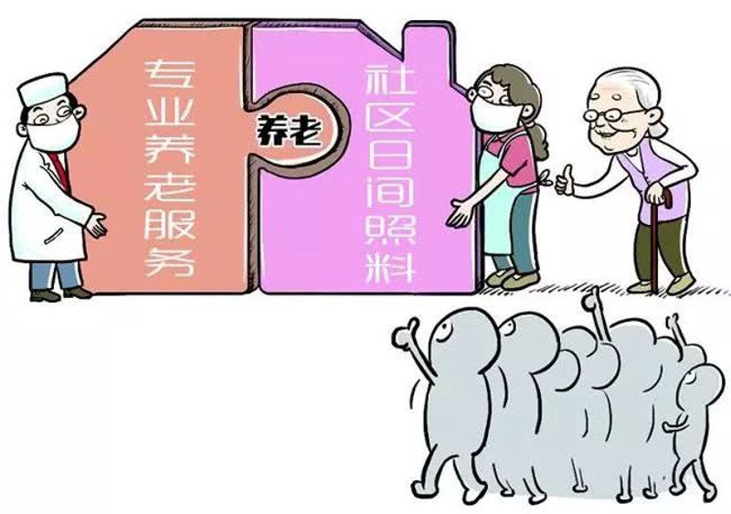 养老路上的温暖守护:临终关怀的重要性与发展趋势