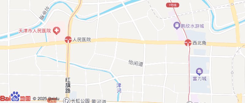 临漳养老院